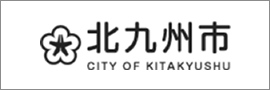 バナーリンク 北九州市