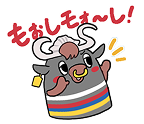 かねりんのアイコン