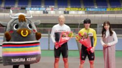 コラム：サムネイル画像