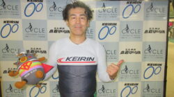 コラム：サムネイル画像