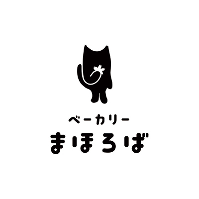 ベーカリーまほろば