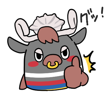 かねりんスタンプ
