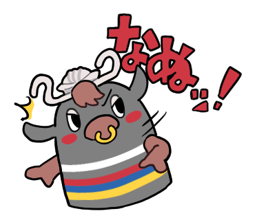 かねりんスタンプ
