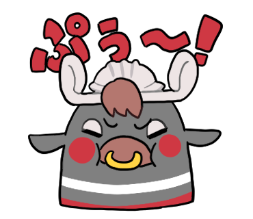 かねりんスタンプ