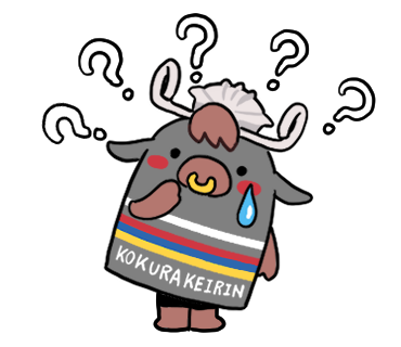 かねりんスタンプ