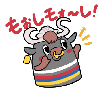 かねりんスタンプ