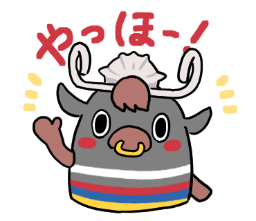 かねりんスタンプ