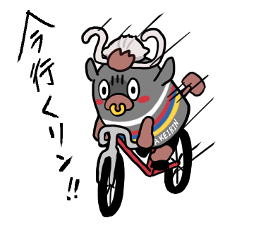 かねりんスタンプ