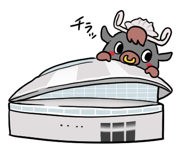 かねりんスタンプ