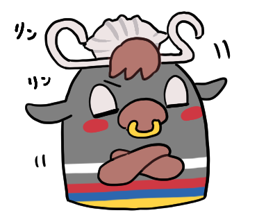 かねりんスタンプ