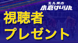 コラム：サムネイル画像