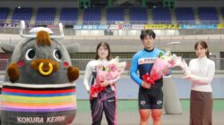 コラム：サムネイル画像