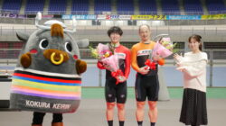 コラム：サムネイル画像